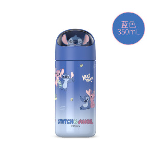 Новый Alcis Stich Мечта 316 термочашка портативный милый студенческий стакан воды мультфильм детская чашка