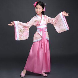 Children's Hanfu Girl's Recitation Chorus Performance Costume Student Graduation Performance Festival Costume Prince Official Costume Dynasty Costume