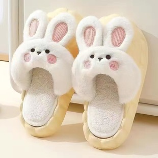 Cartoon Rabbit Mao Mao Slippers Wear Women's Home Warm Autumn and Winter Shoes Thick Bottom Non-slip Cold-proof Cotton Slippers