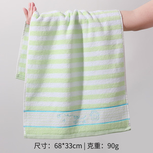 Gold towel pure cotton face washing household face towel soft absorbent Factory Direct Group purchase wholesale ga1336-19