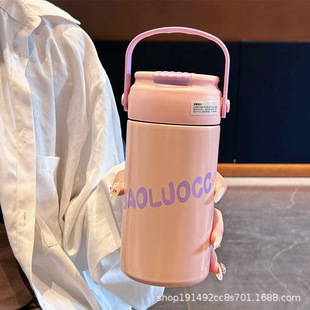 Simple insulated water cup tea separation tea cup high-looking Cup girl's new 2023 office straw Cup