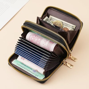 New solid color multi-functional lychee pattern double zipper organ card bag Macaron color wholesale student coin purse cross-border