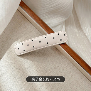 Sweet Cool Hollow Polka Star Bangs Hairpin Women's Front Fragment Hairpin Cute Side Hairpin Clip Headwear