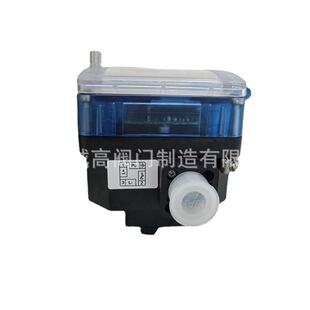 Burkert Baode 8012 4-20MA турбинный расходомер, датчик крыльчатки, медь 94102313