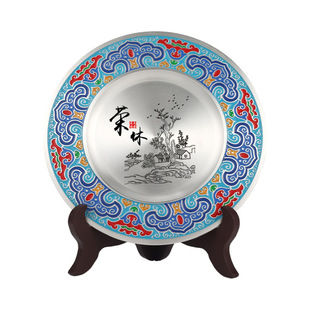 Tin Plate School Troops Retired Glorious Retirement Commemorative Plate Award Plate Recognition Plate Pure Tin Plate Enterprise Anniversary Gift
