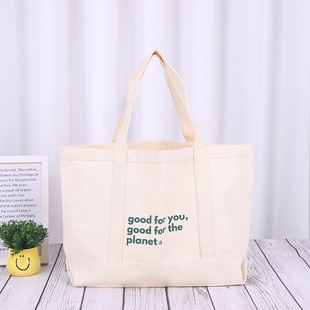 Canvas Bag Custom Advertising Gift Portable Canvas Bag Custom logo Beveled Cotton Blank Shopping Bag