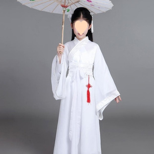 Children's Ancient Clothing Fairy Clothing Hanfu Girls Ancient Clothes Princess Middle and Big Children Guzheng Performance Hanfu Children's Clothing Kids