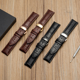 Spot first layer cowhide strap butterfly buckle bracelet watch accessories gift box leather watch strap factory wholesale