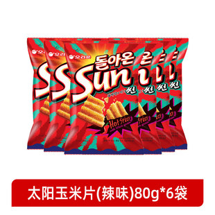 Korean Imported Food Orion Sun Corn Chips Spicy Garlic Flavor Wavy Potato Chips Trendy Puffed Snacks