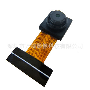 Gecco Micro GC0308 модуль камеры распознавания кода сканирования 300000 DVP без искажений двумерный код Модуль объектива пистолета