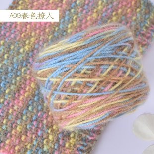 3 two squirrel fluff thread bright silk thread hand-woven new hat scarf coat thick thread wool group batch