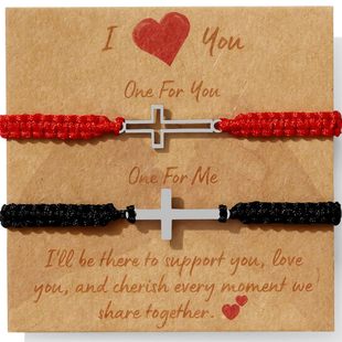 Cross-border European and American trend adjustable couple bracelet fashion cross jewelry bracelet holiday travel party gift