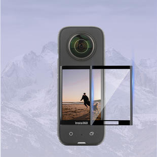 Cross-border Insta360 ONE X curved surface tempered film HD explosion-proof soft film anti-scratch protective film accessories
