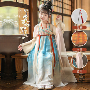 Юбка с конским лицом для мальчиков от имени волос Hanfu