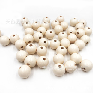 Spot 16mm color environmental protection water-based paint Lotus round beads mixed color logs solid wood beads diy jewelry accessories