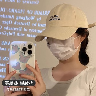Letter Embroidered Baseball Cap Women's Spring and Summer Simple All-match Face Showcase Small Hat Soft Top All-match Large Brim Cap