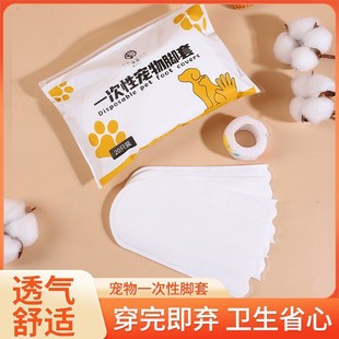 In stock wholesale disposable pet pick-up bag double-layer thickened outdoor pick-up bag pet pick-up bag dog pick-up bag