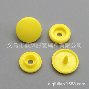 Wholesale Hualian KAM resin four-in-one buckle children's clothing baby clothes invisible child buckle baby climbing clothes snap buckle