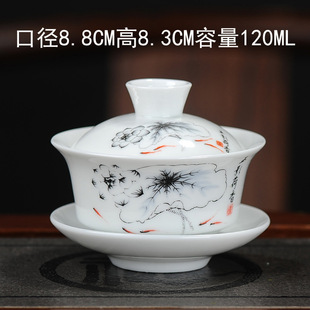 High White Porcelain Cover Bowl Tea Cup Large Three-cap Ceramic Tea Bowl Jingdezhen Hand-painted Blue and White Porcelain Tea Bowl