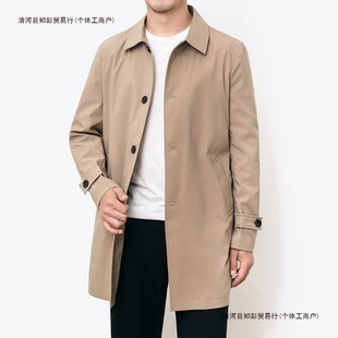 Business Casual Coat Lapel Coat Coat High-end 2025 Jacket Men's Spring and Summer Spring and Autumn plus size High-end