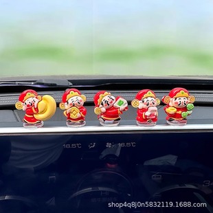 2024 New Explosions God of Wealth Car Ornaments Internet Celebrity Central Console Screen Lie-prone Car Car Interior Ornaments