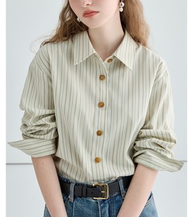 Striped Shirt Women's Design Sense Niche Loose Slim Long Sleeve Top 2023 Spring New