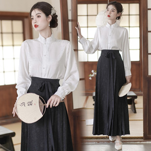New Chinese Style National Style Skirt Modified Hanfu Women's Han Element National Style Daily Collar Shirt Jacquard Horse-faced Skirt Long Skirt