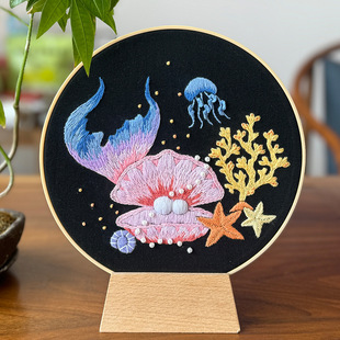 Lu Embroidery Novice English Handmade Embroidery DIY Material Bag Kit Fantasy Ocean Shell Hanging Painting Children's Needle Painting