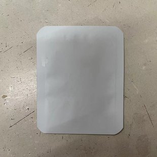 White Aluminum Bright Flat Pocket Blind Box Bag Vacuum Bag Three Side Sealed Aluminum Foil Bag Food Packaging Heat Sealed Bag