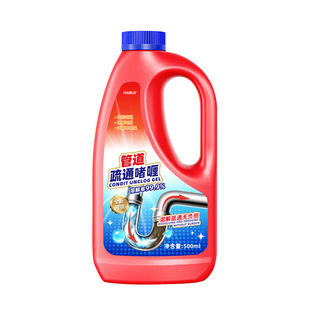 Pipe Dredging Gel Sewer Hair Decomposition Toilet Toilet Toilet Blockage Strong Dissolution Deodorization