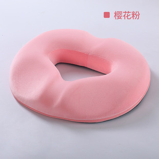 Memory Foam Cushion Hemorrhoid Cushion Office Sedentary Hollow Summer Breathable Fat Cushion Waist Protection Tailvertebra Chair Cushion