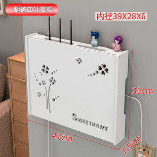 [Postage] wifi wireless router optical cat wall-mounted multimedia weak current shielding decoration open power box plug