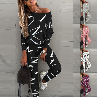Autumn 2021 New Amazon Explosions European and American Women's Letter Printing Long Sleeve Pants Casual Suit 5101