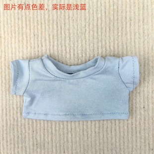 Wholesale Baby Clothes 10/40Cm20Cm Cotton Doll Short-Sleeved T-Shirt Labubu Baby Clothes Can Add Logo Pattern