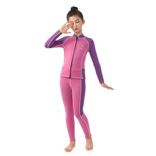 Yakevo New 2.5mm Children's Diving Suit in stock Warm Cold Long Sleeve Trousers Children's Diving Suit