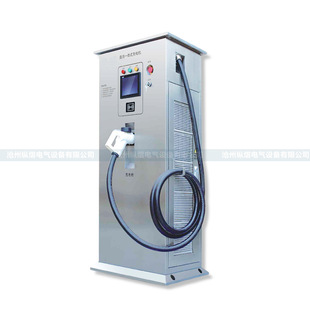 New energy charging pile shell wall-mounted charging box chassis cabinet sheet metal shell