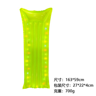 Cross-border outdoor swimming pool floating mat padded environmental protection PVC with lamp pearl solid color single inflatable floating row
