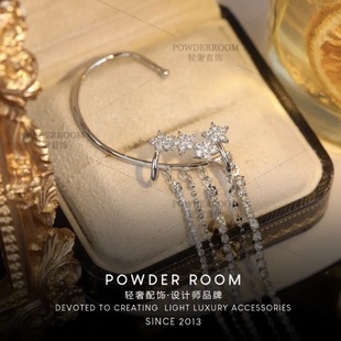 No earhole can be worn micro-inlaid zircon star tassel earrings long temperament light luxury style star moon shining sweet temperament