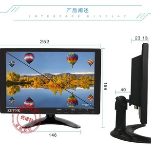 10.1/15.6/21.5 дюймов VGA/HDMI/BNC игры портативный 12V24V до 36В грузовик монитор