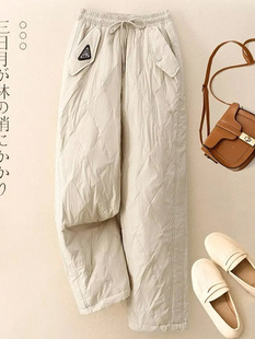 This winter's new windproof and cold-resistant down cotton pants warm women's clothing high waist slimming western style casual pants straight pants