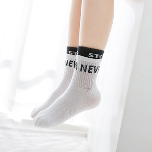 Children's sports socks summer thin breathable mesh socks Boys Boys Girls cotton socks summer student mid-calf length socks