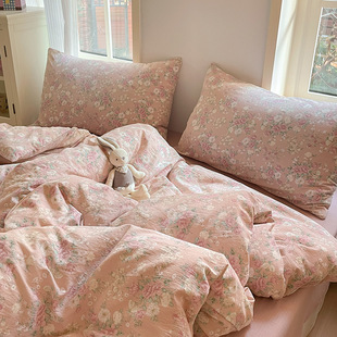 Yun Gan Kapok Wrinkle Yarn Four-piece Set Student Dormitory Double Quilt Cover Household Bedding Bed Sheet Three-piece Set