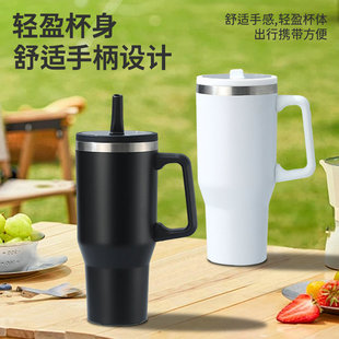 Cross-border 304 stainless steel large capacity thermos cup with handle portable ice cup 32oz car car cup