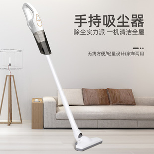 Cross-border vacuum cleaner household suction wireless household vacuum cleaner suction drag integrated vacuum cleaner household a batch of hair