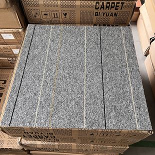Extra Thick non-woven bottom square stitching carpet hotel office corridor Hotel billiard hall villa gym