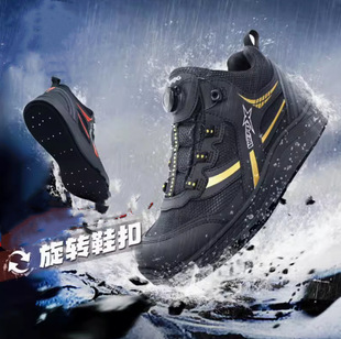 Weihu Arata Fishing Shoes Anti-slip Waterproof Felt Bottom Luya Fishing Shoes Sea Fishing Outdoor Fishing Shoes