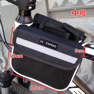 Bicycle Bag Front Beam Bag Mountain Bike Road Bike Upper Tube Bag Mobile Phone Storage Bicycle Hanging Bag Riding Equipment Accessories