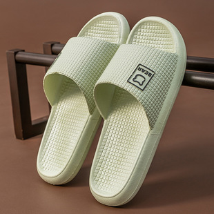 Vintage Plaid PVC Sandals and Slippers Women's Summer Outer Wear Non-slip Soft Bottom Household Bathroom Bath Breathable Lightweight Slippers