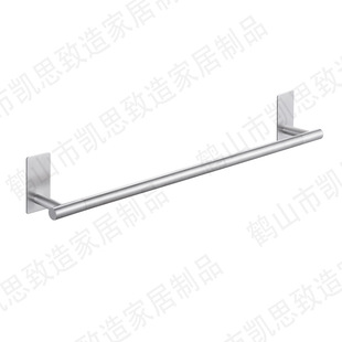 304 stainless steel bathroom towel bar nail-free 60cm towel rack single rod brushed
