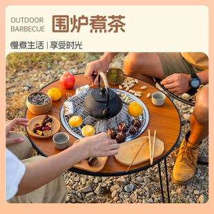 ✅ Outdoor Barbecue Grill Household Smokeless Barbecue Portable Foldableing Barbecue Table Charcoal Barbecue Outdoor Courtyard Cooking Around the Stove